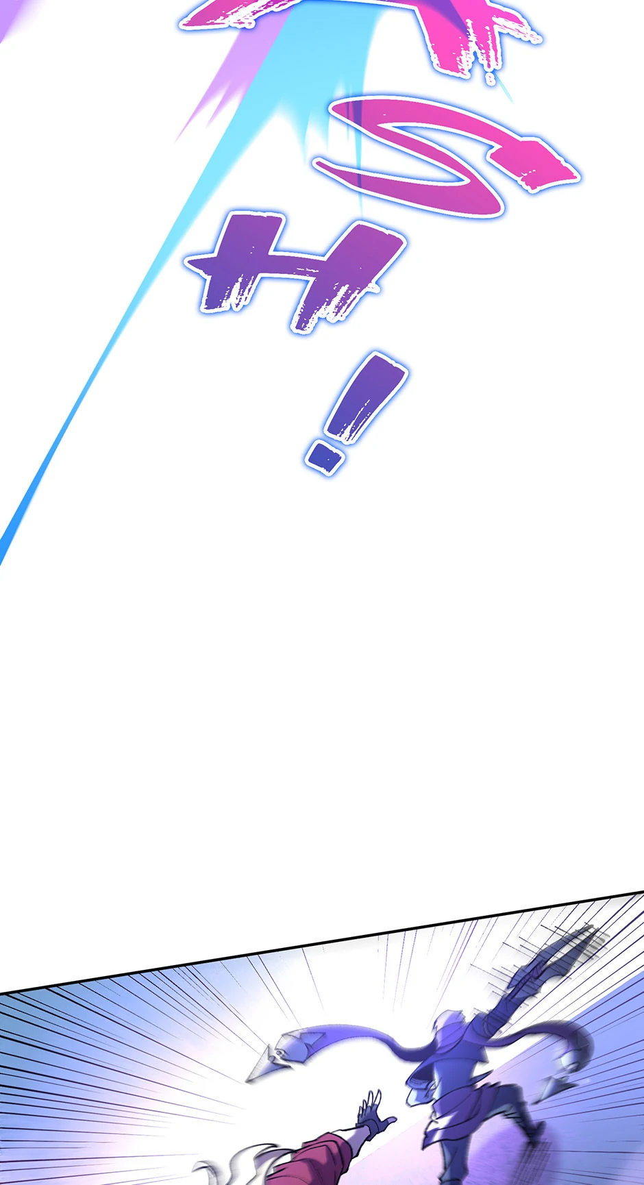 Read Salvos chapter 83 image 40 on Lezhin