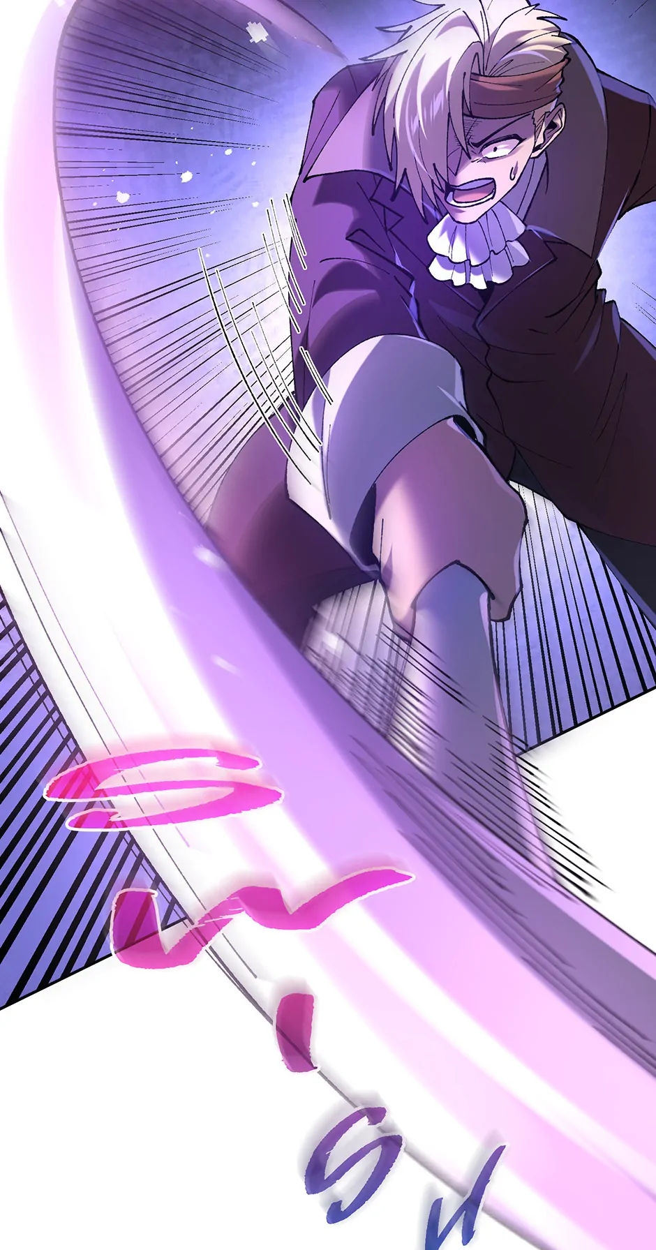 Read Salvos chapter 85 image 51 on Lezhin