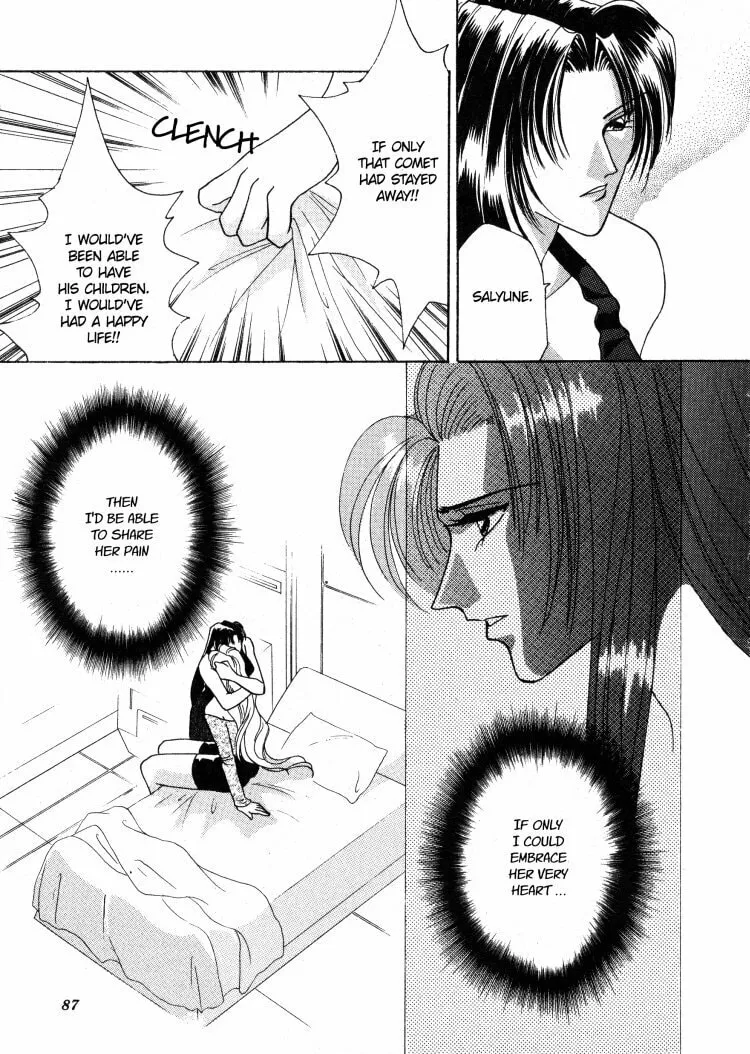 Read Salyune chapter 0 image 11 on Lezhin