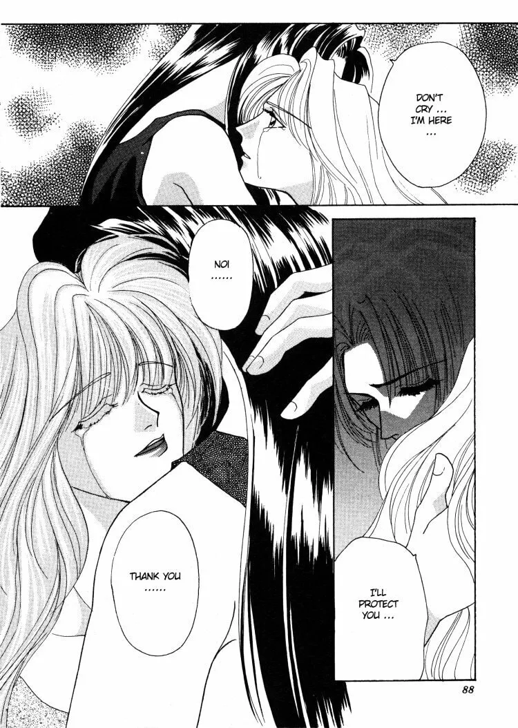 Read Salyune chapter 0 image 12 on Lezhin