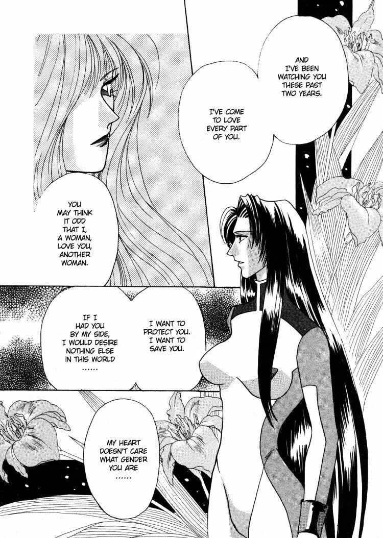 Read Salyune chapter 0 image 14 on Lezhin
