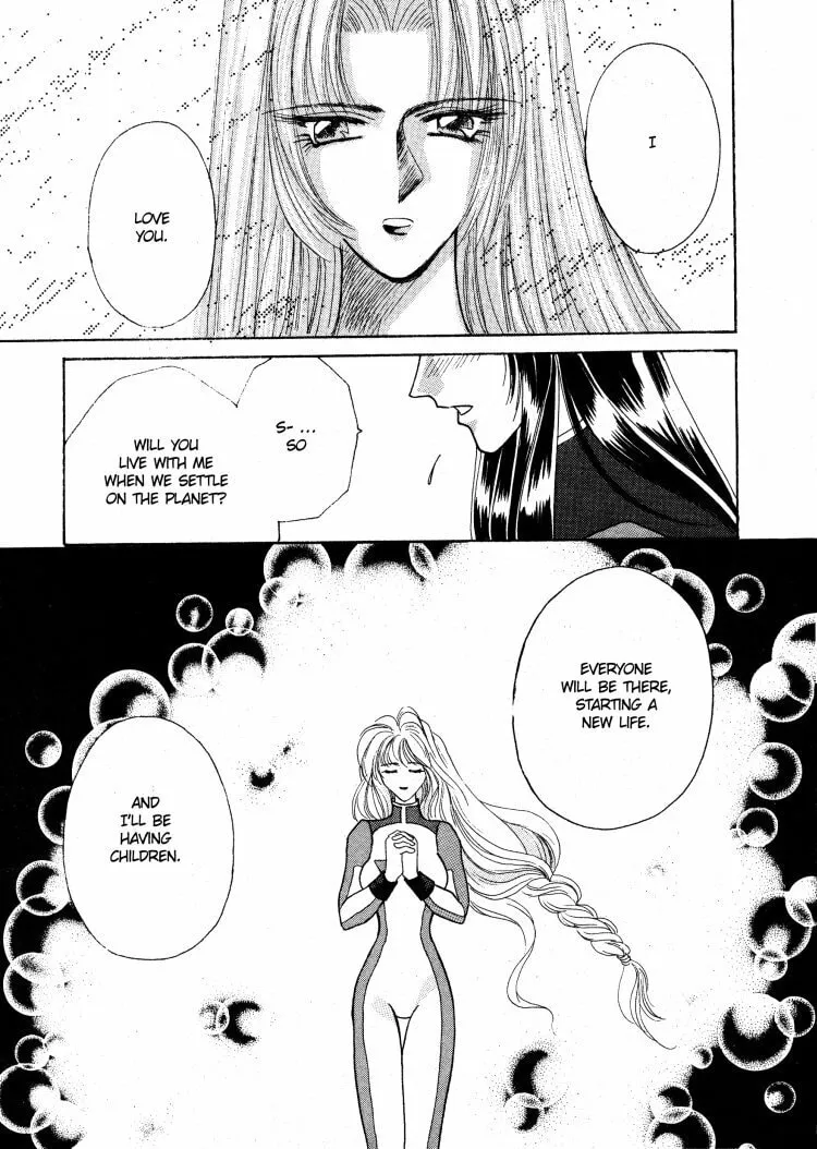 Read Salyune chapter 0 image 15 on Lezhin