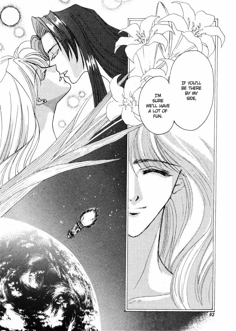 Read Salyune chapter 0 image 16 on Lezhin