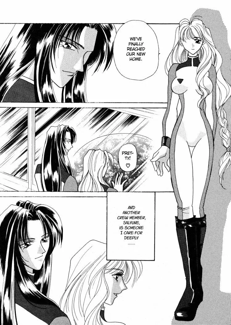 Read Salyune chapter 0 image 3 on Lezhin