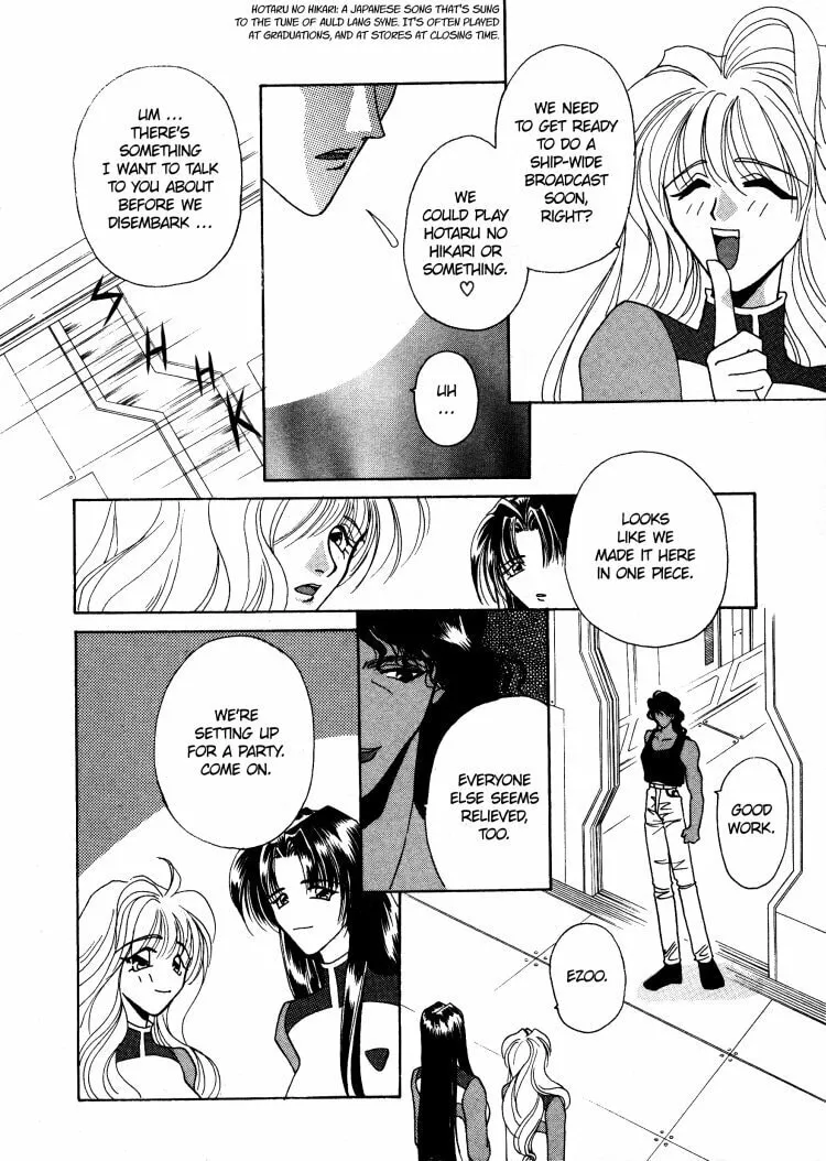 Read Salyune chapter 0 image 4 on Lezhin