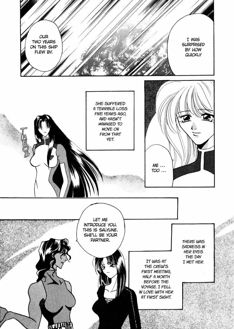 Read Salyune chapter 0 image 5 on Lezhin