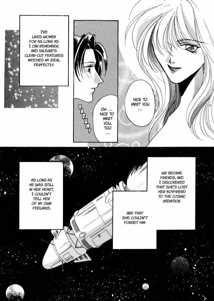 Read Salyune chapter 0 image 6 on Lezhin