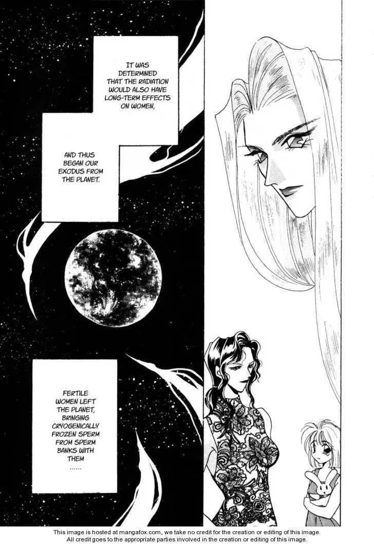 Read Salyune chapter 1 image 10 on Lezhin
