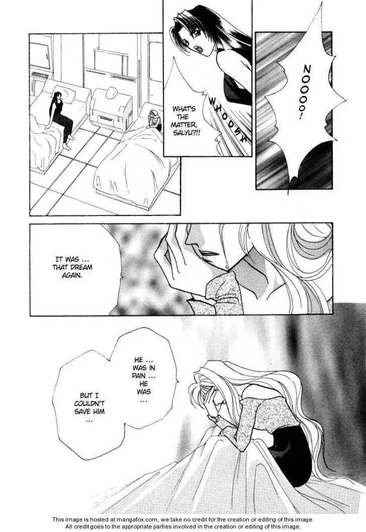 Read Salyune chapter 1 image 11 on Lezhin