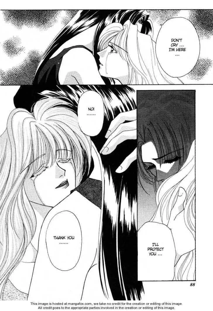 Read Salyune chapter 1 image 13 on Lezhin