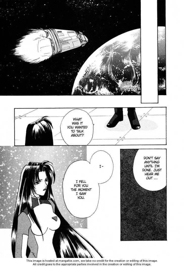 Read Salyune chapter 1 image 14 on Lezhin