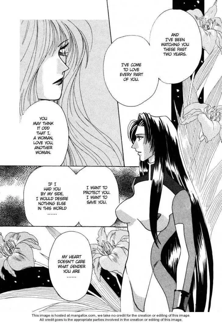 Read Salyune chapter 1 image 15 on Lezhin
