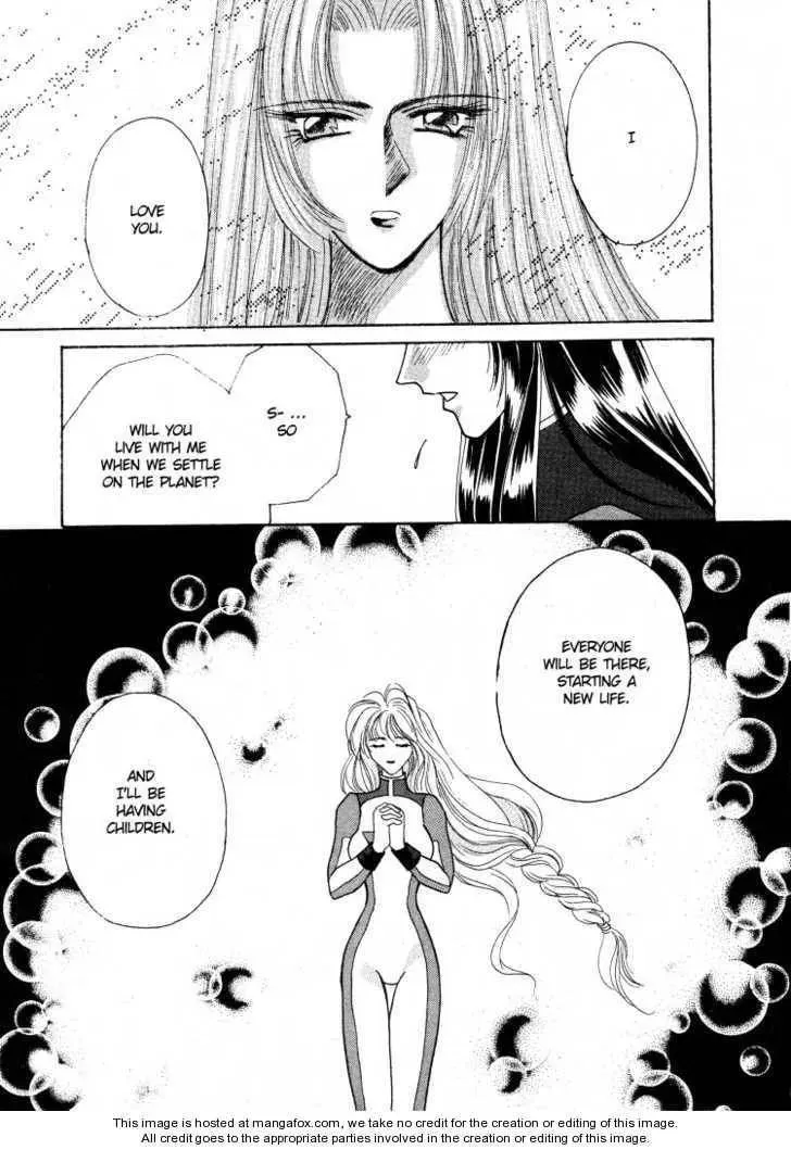 Read Salyune chapter 1 image 16 on Lezhin