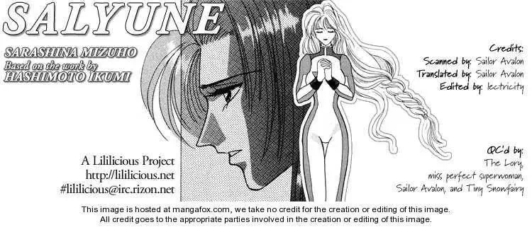 Read Salyune chapter 1 image 18 on Lezhin