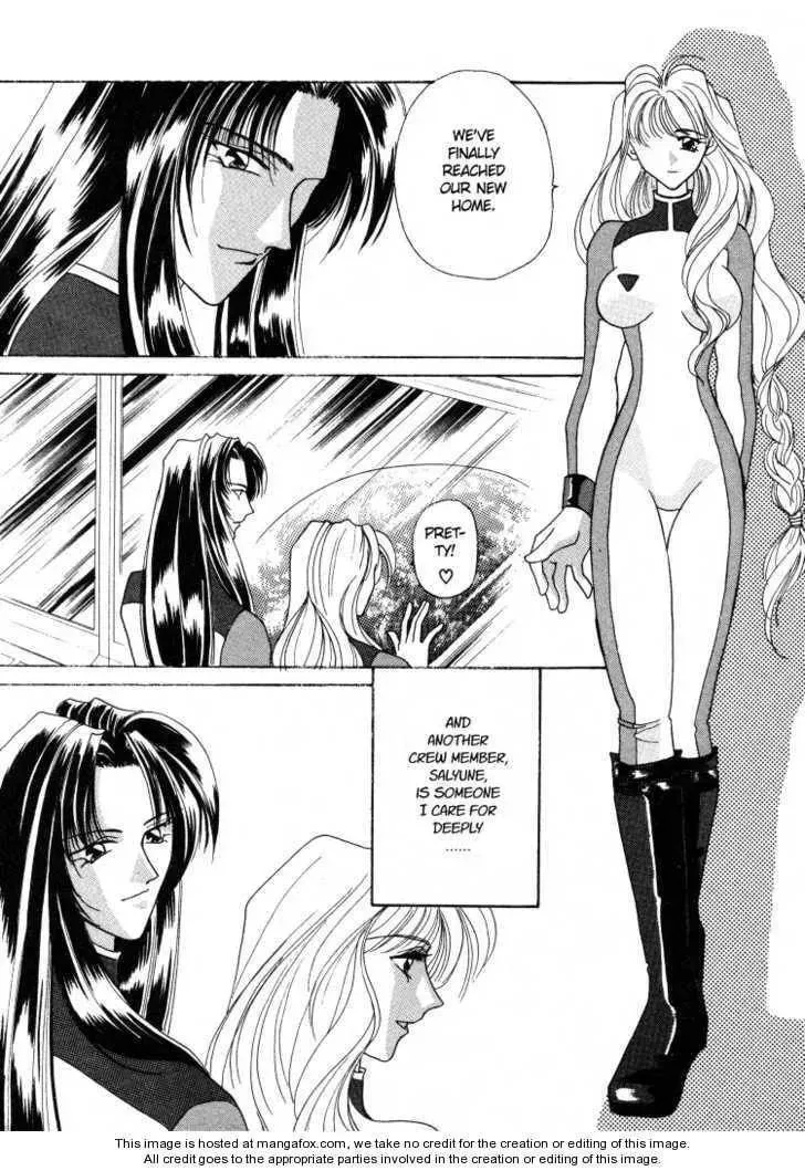 Read Salyune chapter 1 image 4 on Lezhin