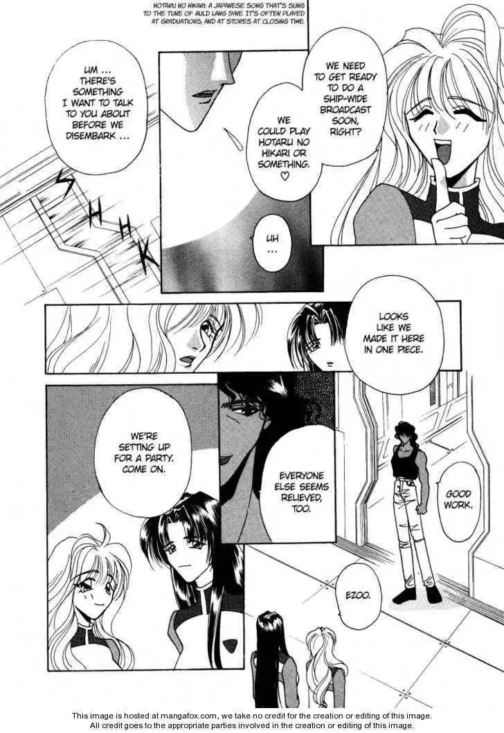 Read Salyune chapter 1 image 5 on Lezhin