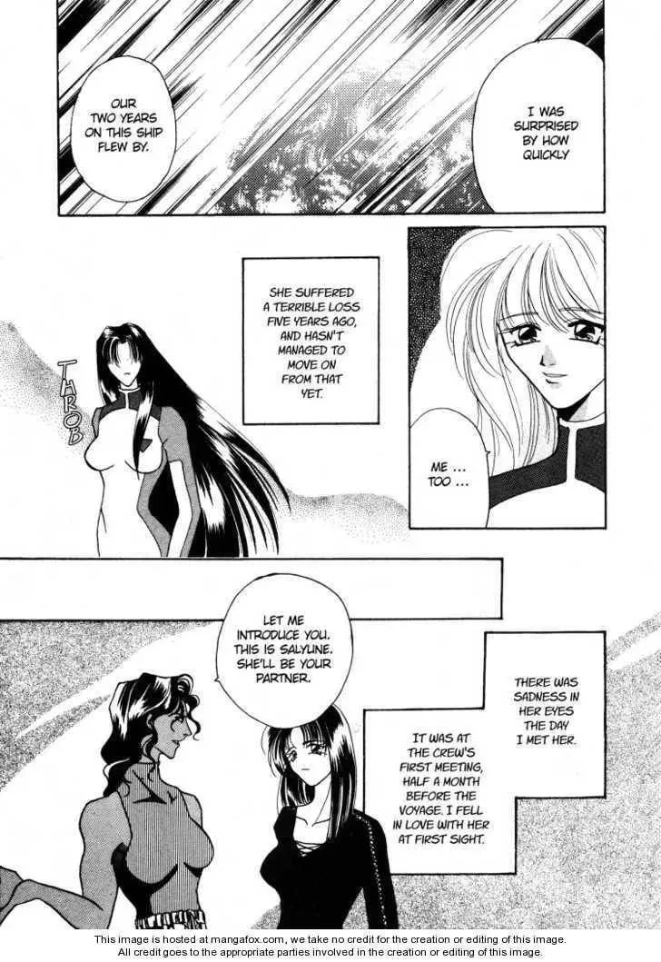 Read Salyune chapter 1 image 6 on Lezhin