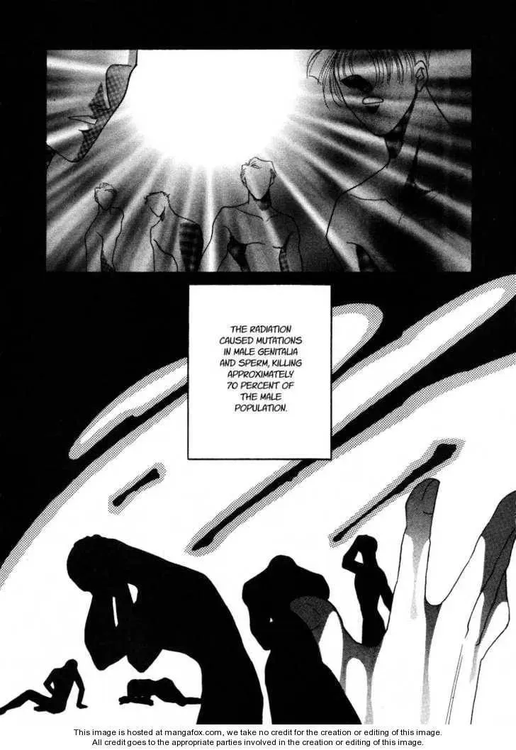 Read Salyune chapter 1 image 9 on Lezhin