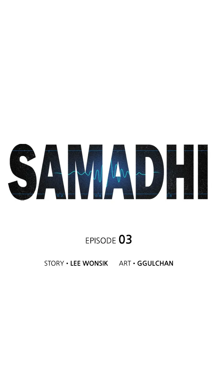 Read SAMADHI chapter 3 image 3 on Lezhin