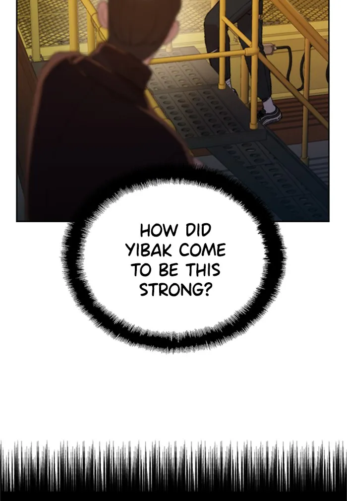 Read SAMADHI chapter 7 image 112 on Lezhin