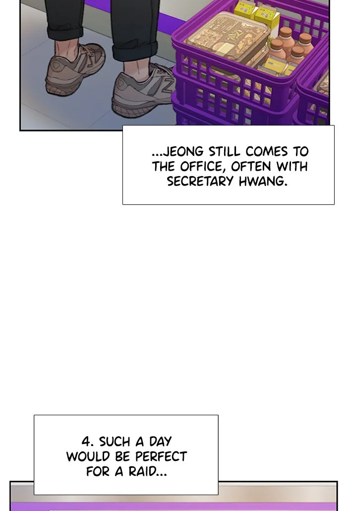 Read SAMADHI chapter 7 image 32 on Lezhin