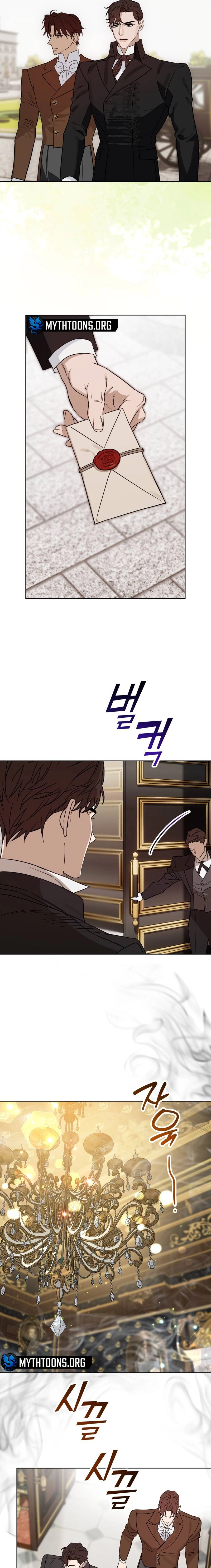 Read Samchone Bam chapter 1 image 12 on Lezhin