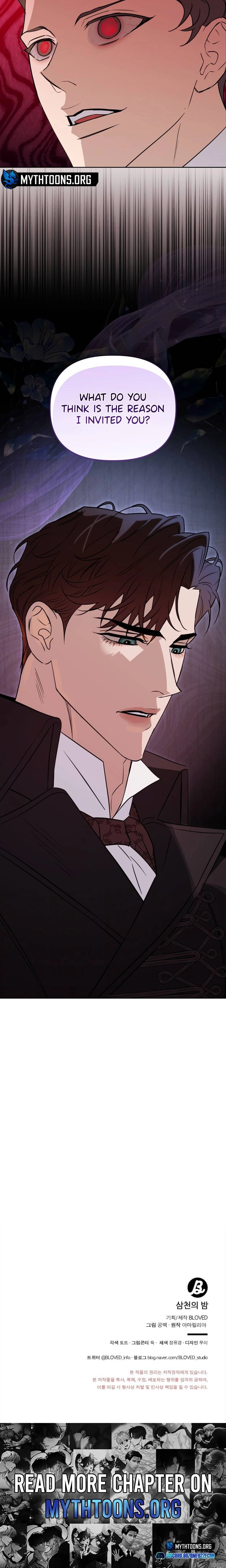Read Samchone Bam chapter 1 image 17 on Lezhin
