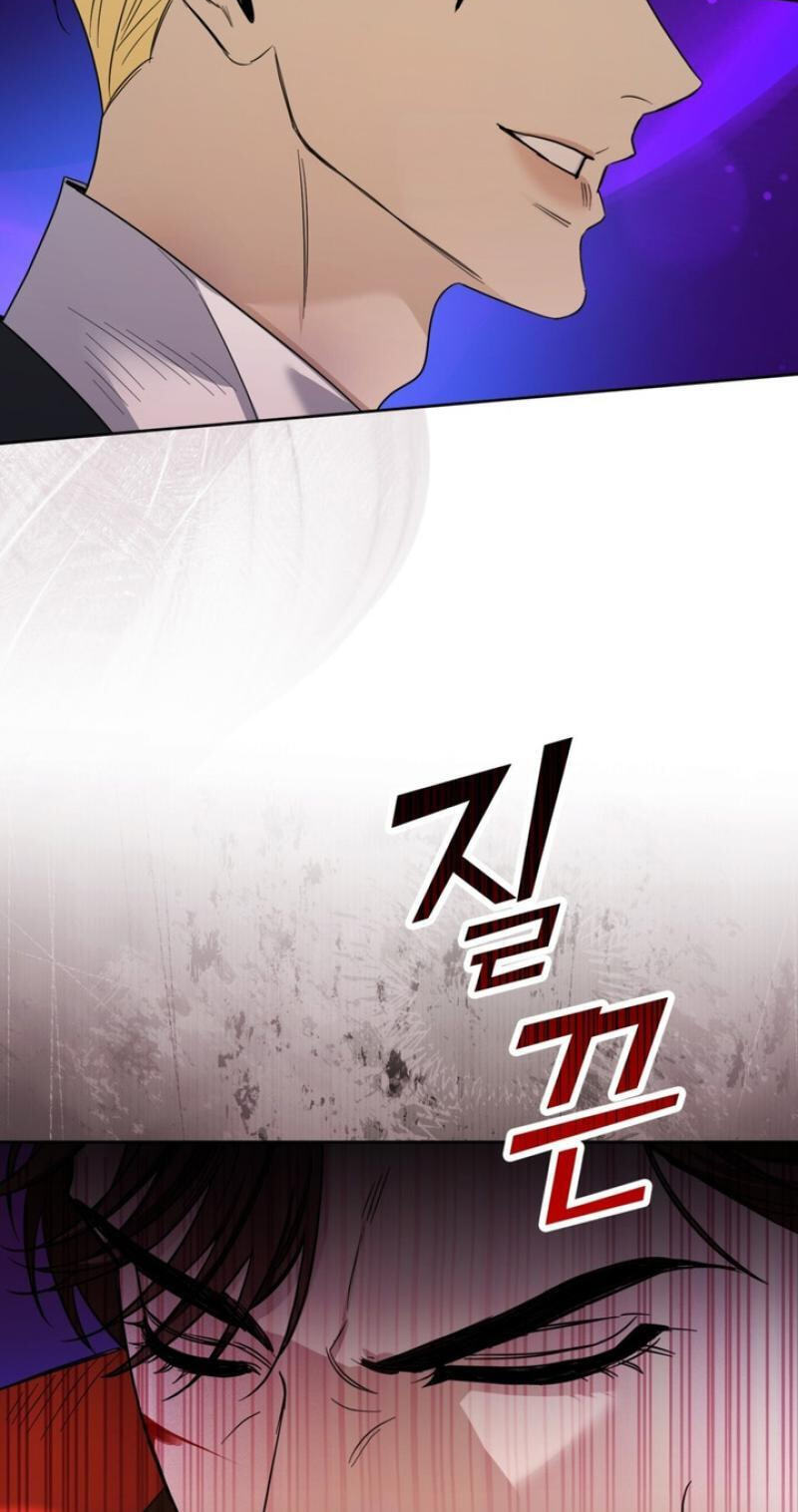 Read Samchone Bam chapter 10 image 24 on Lezhin