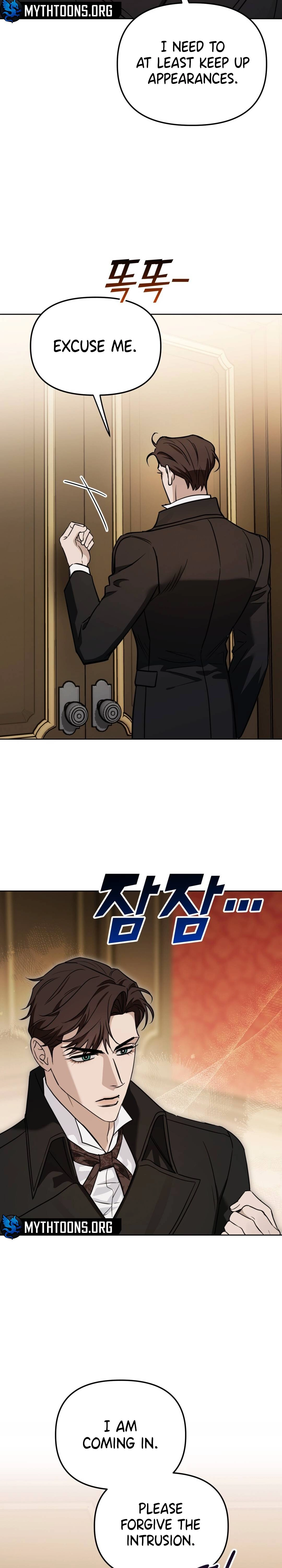 Read Samchone Bam chapter 3 image 12 on Lezhin