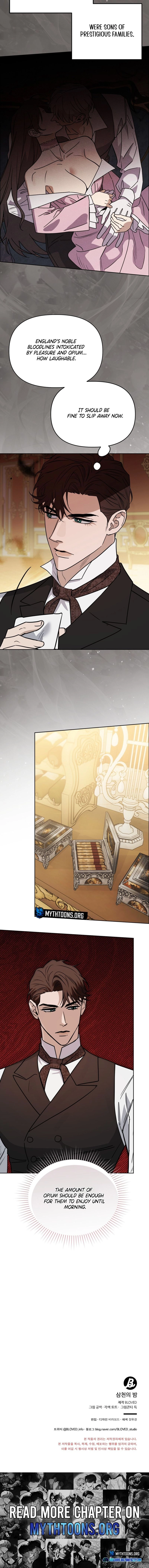 Read Samchone Bam chapter 4 image 18 on Lezhin