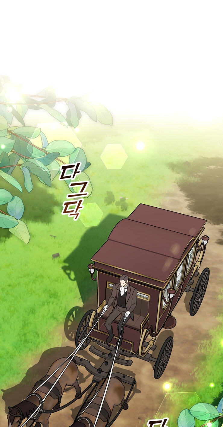 Read Samchone Bam chapter 6 image 1 on Lezhin
