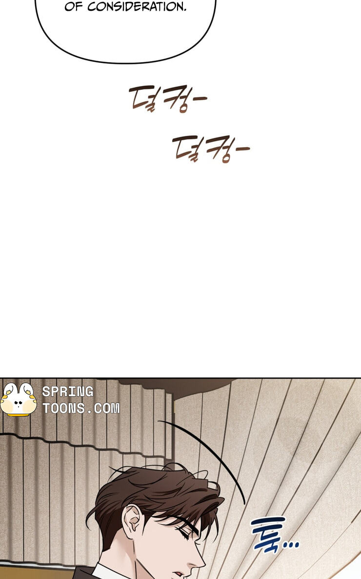 Read Samchone Bam chapter 6 image 22 on Lezhin