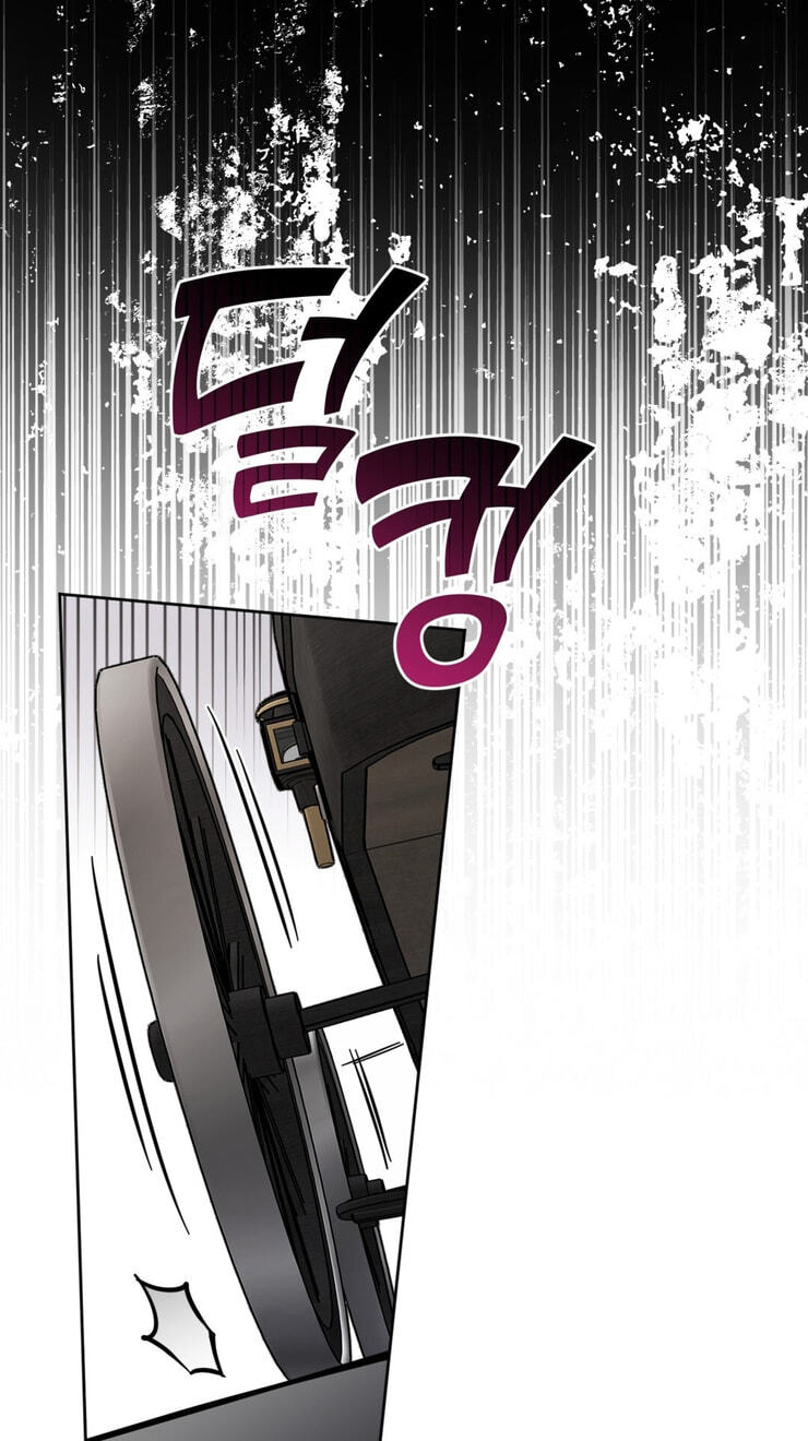 Read Samchone Bam chapter 6 image 33 on Lezhin