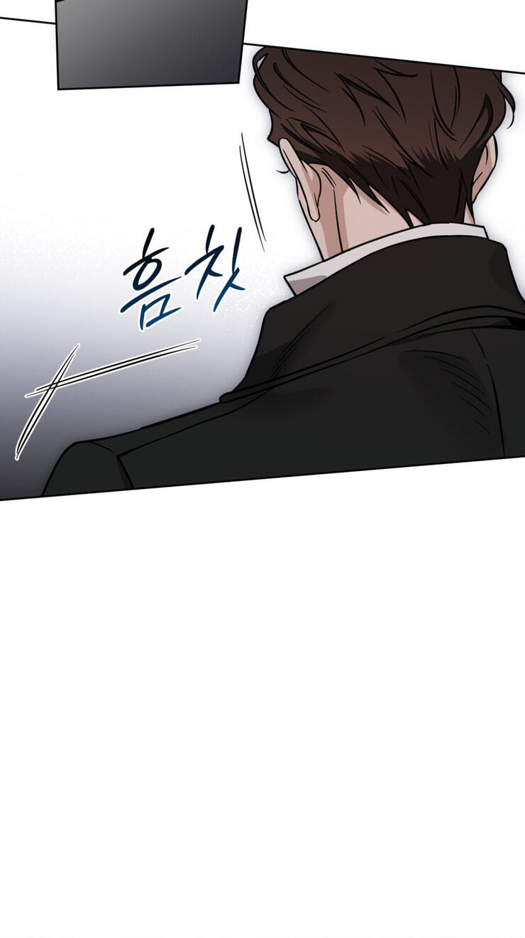 Read Samchone Bam chapter 6 image 34 on Lezhin