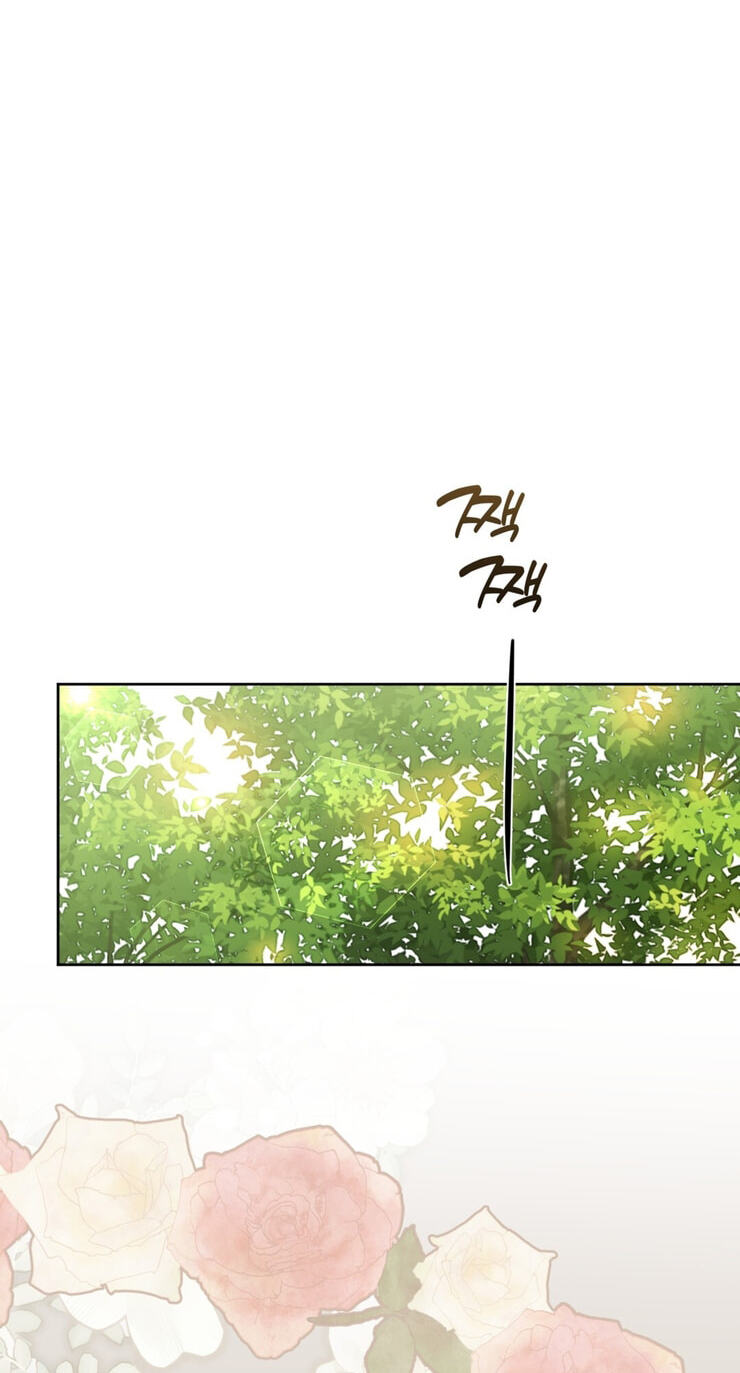Read Samchone Bam chapter 6 image 36 on Lezhin