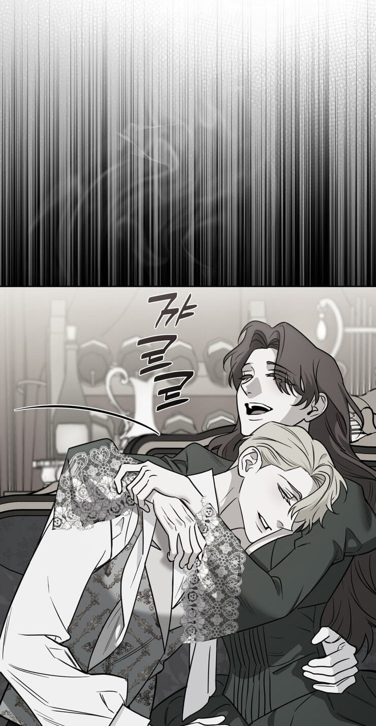 Read Samchone Bam chapter 6 image 71 on Lezhin