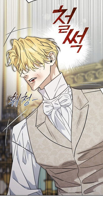 Read Samchone Bam chapter 7 image 63 on Lezhin