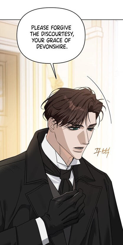 Read Samchone Bam chapter 7 image 7 on Lezhin