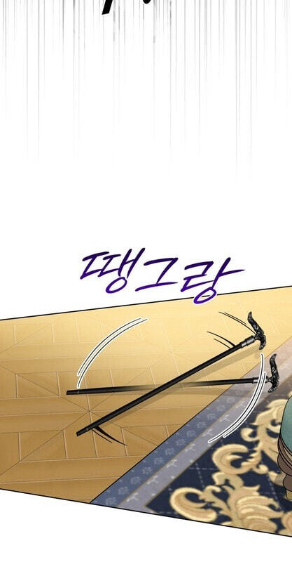 Read Samchone Bam chapter 7 image 72 on Lezhin