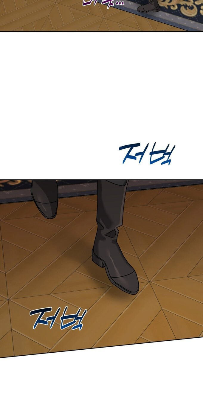 Read Samchone Bam chapter 8 image 40 on Lezhin