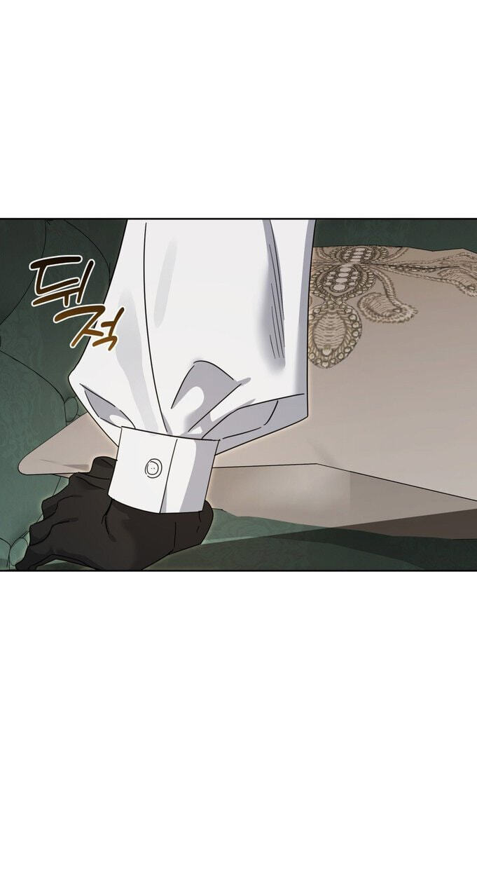 Read Samchone Bam chapter 8 image 53 on Lezhin