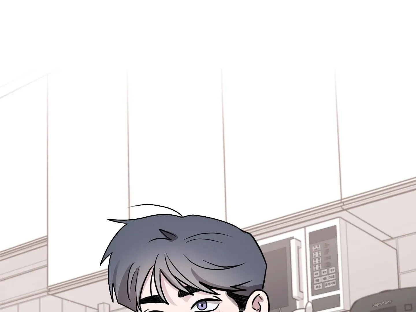 Read Same-Race Romance chapter 1 image 49 on Lezhin