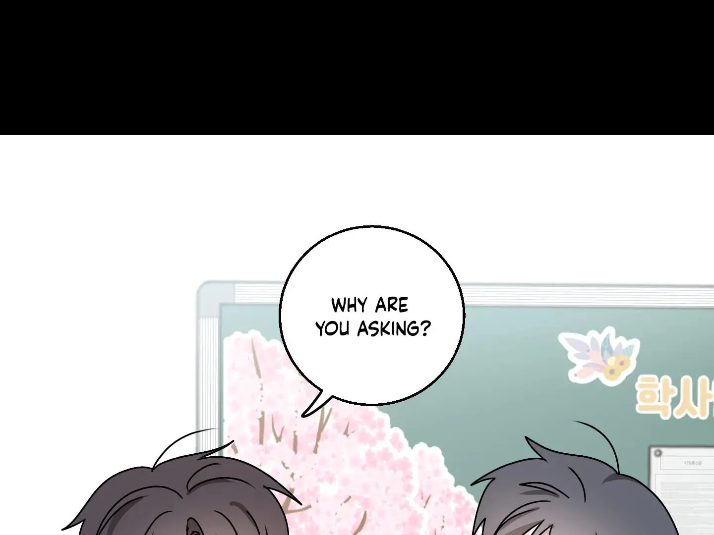 Read Same-Race Romance chapter 1 image 58 on Lezhin
