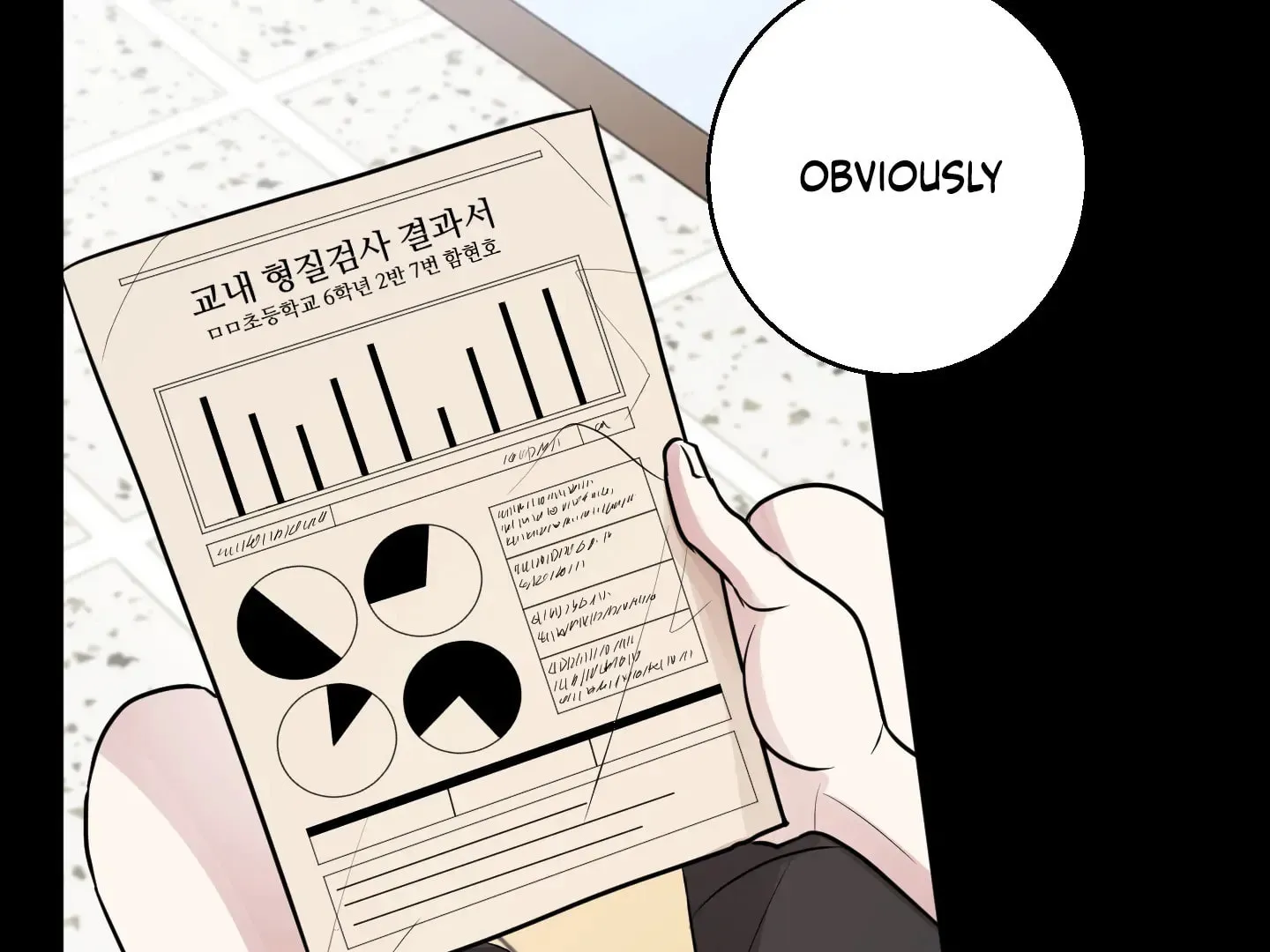 Read Same-Race Romance chapter 1 image 61 on Lezhin