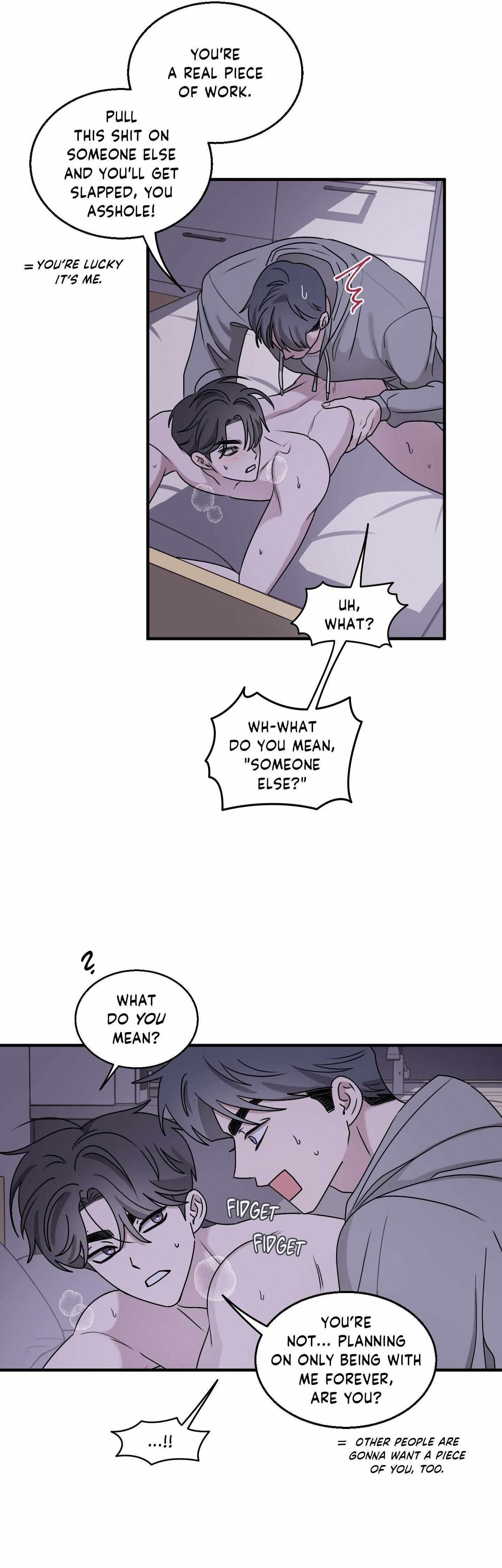Read Same-Race Romance chapter 10 image 9 on Lezhin
