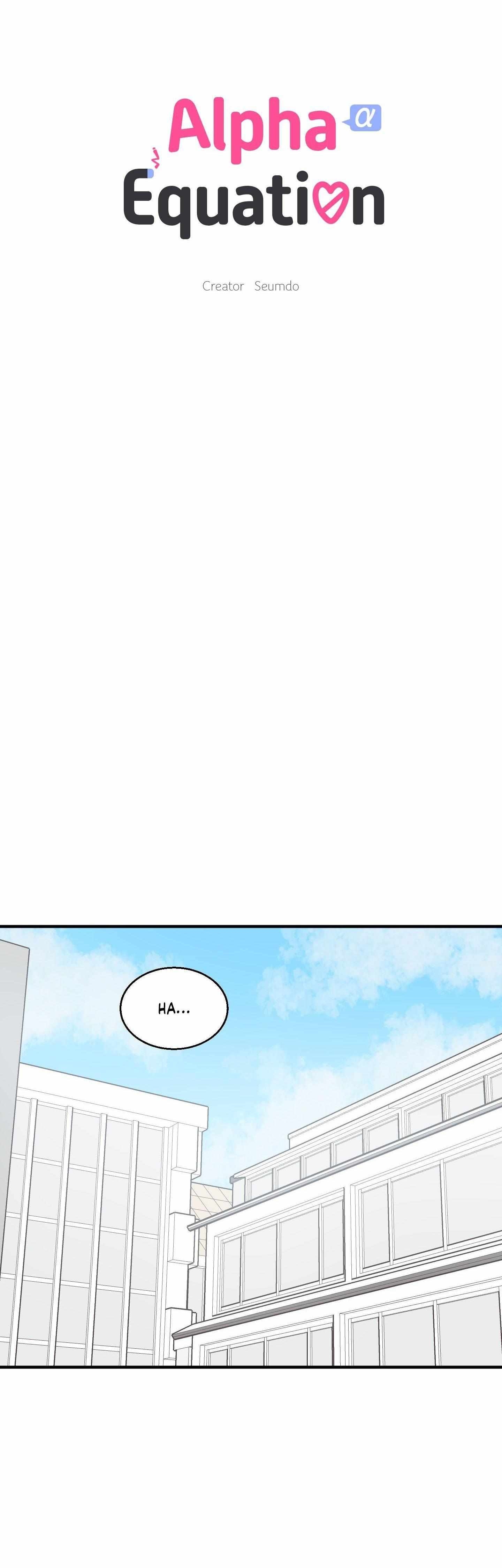 Read Same-Race Romance chapter 12 image 22 on Lezhin
