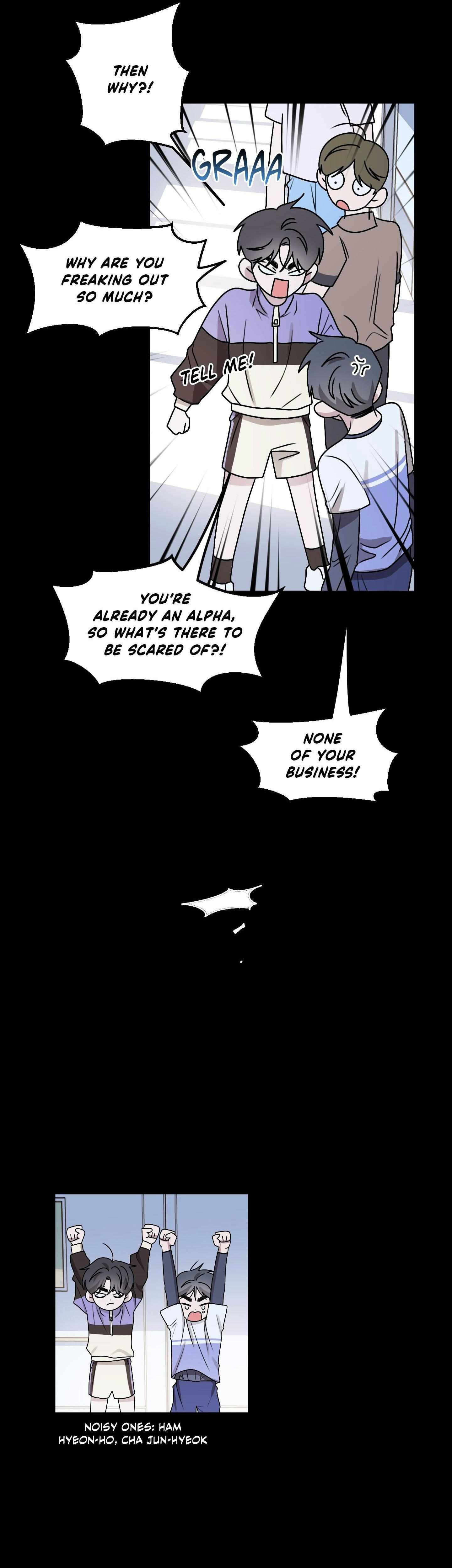 Read Same-Race Romance chapter 15 image 8 on Lezhin