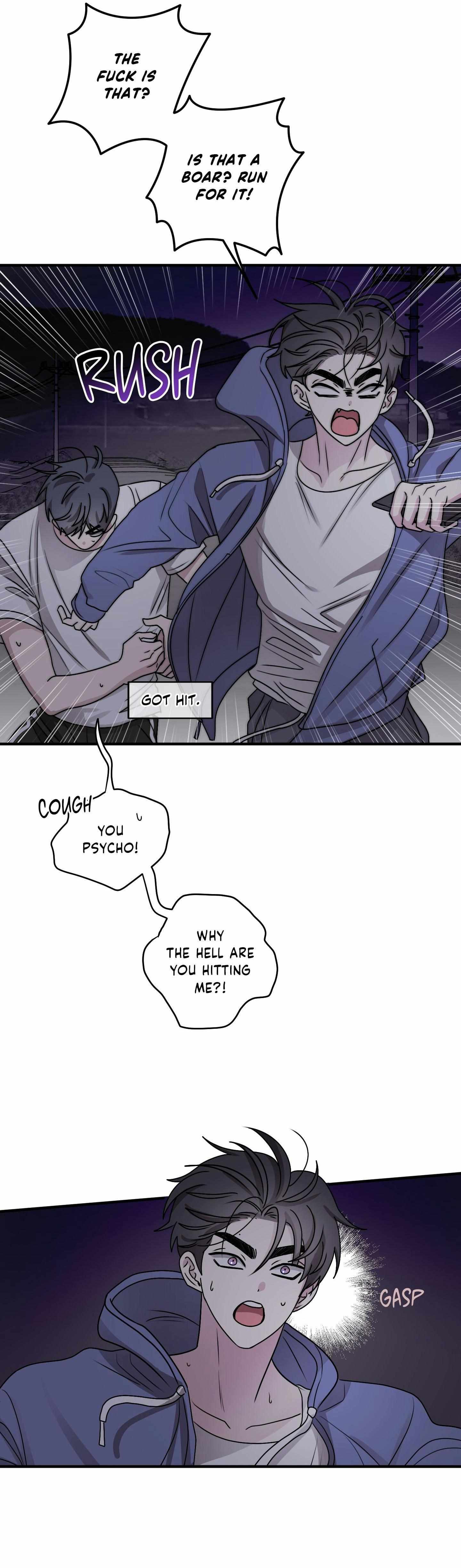 Read Same-Race Romance chapter 16 image 2 on Lezhin