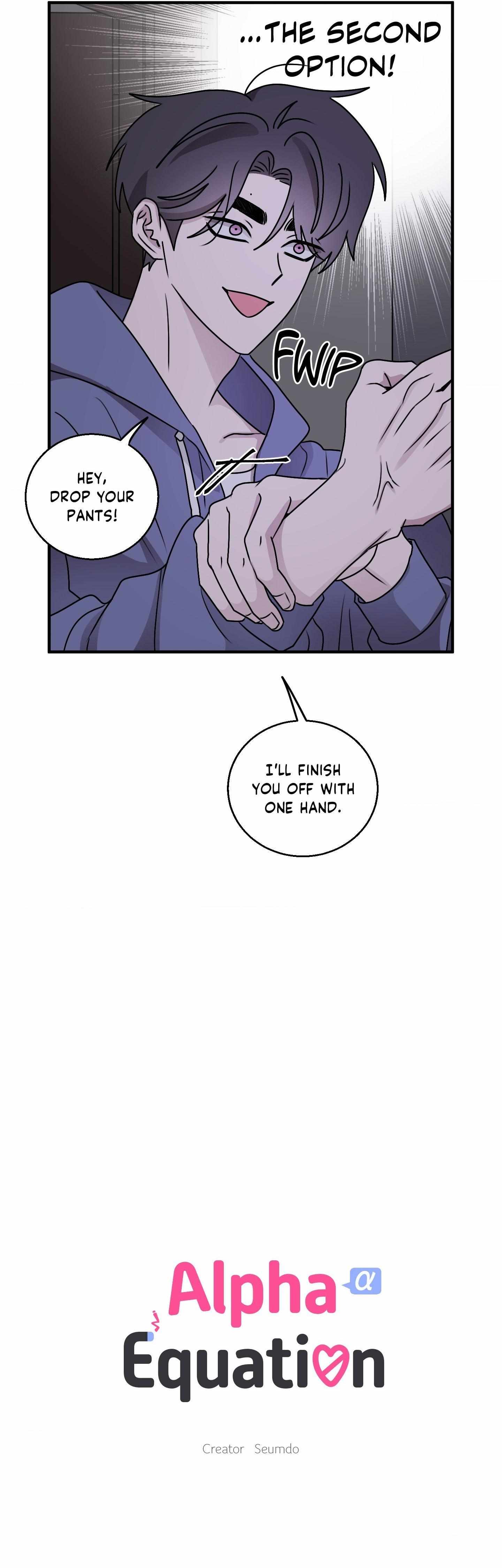 Read Same-Race Romance chapter 17 image 13 on Lezhin