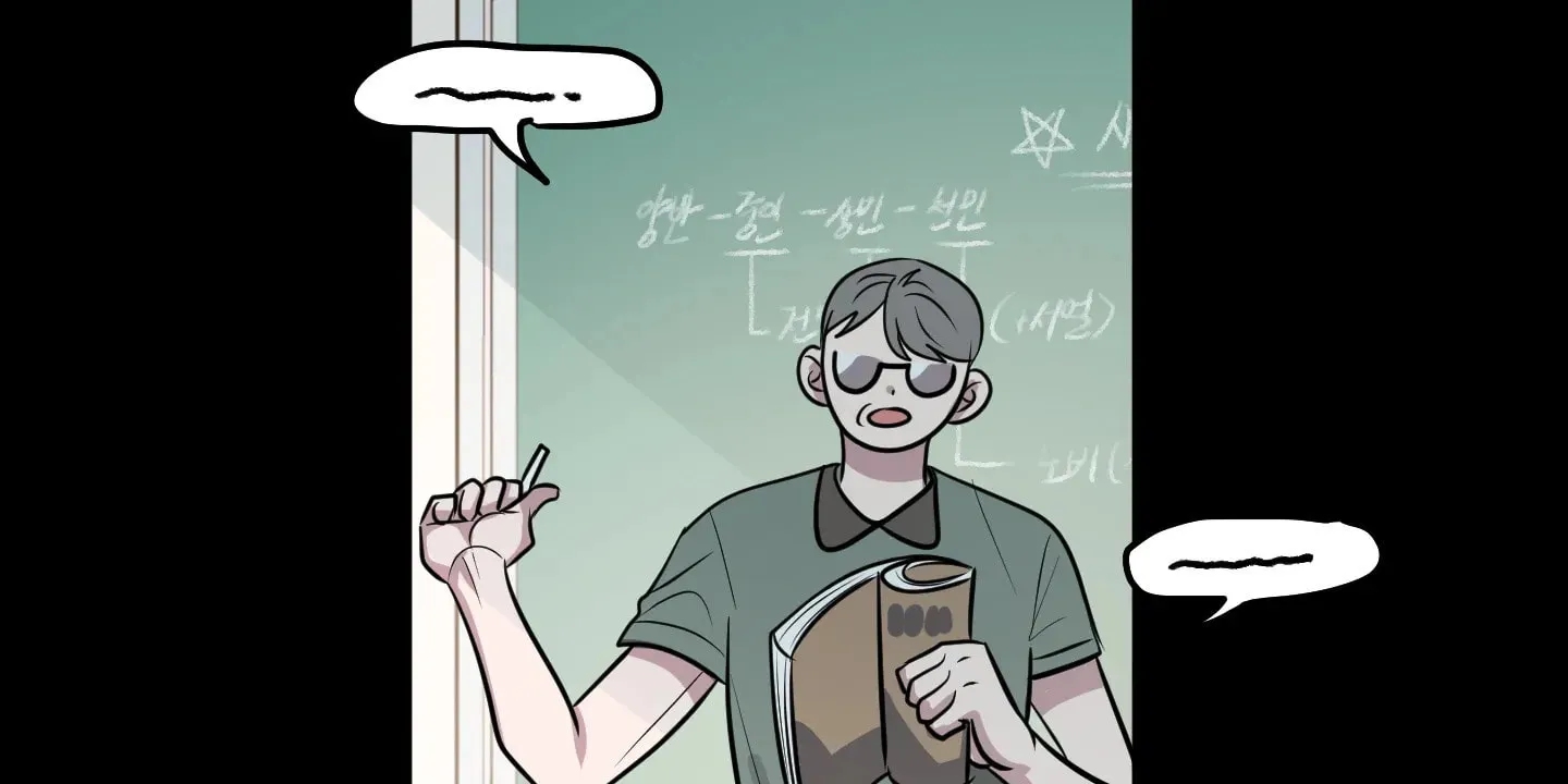 Read Same-Race Romance chapter 2 image 49 on Lezhin